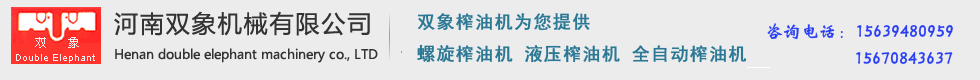 寶潤達